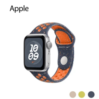 Dây đeo Apple Watch Nike Sport Band (42/44/45 MM) M/L